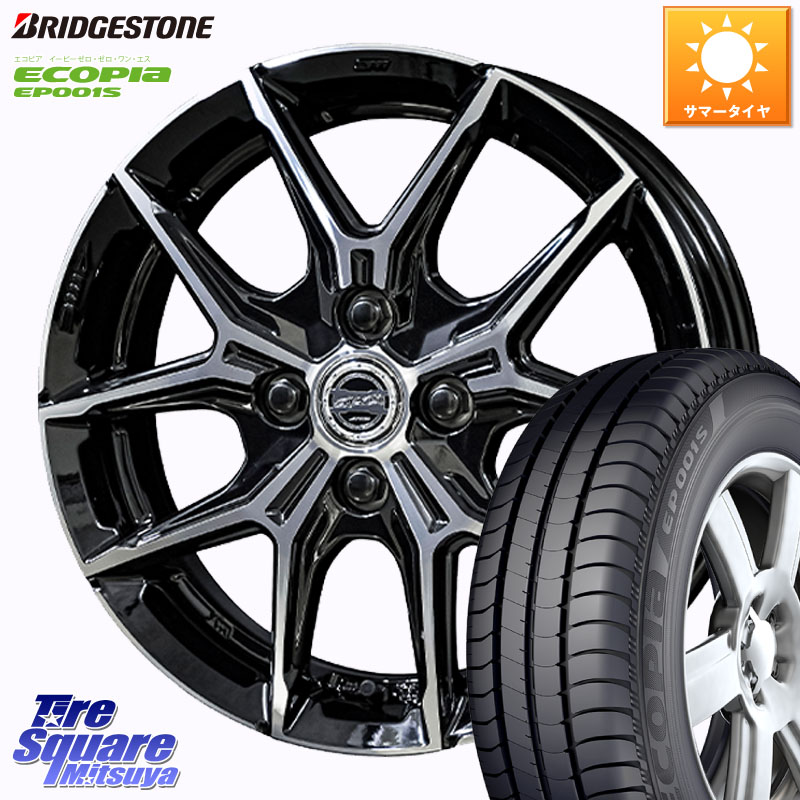 ブリヂストン ECOPIA EP001S サマータイヤ 205/55R16KYOHO SMACK +EK M1 ホイール 16インチ スマック 16X6.0J 40 4穴 100 E13オーラ アクア|タイヤスクエアミツヤ