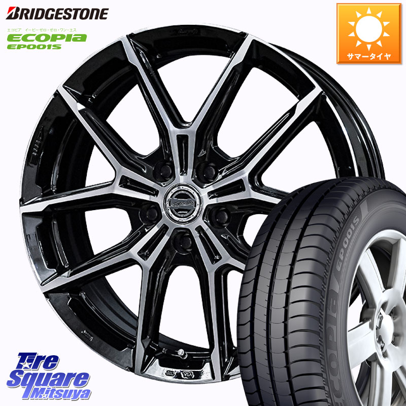 KYOHO SMACK +EK M1 ホイール 16インチ スマック 16 X 6.0J +45 5穴 114.3 ブリヂストン ECOPIA EP001S サマータイヤ 205/55R16 GU系インプレッサ