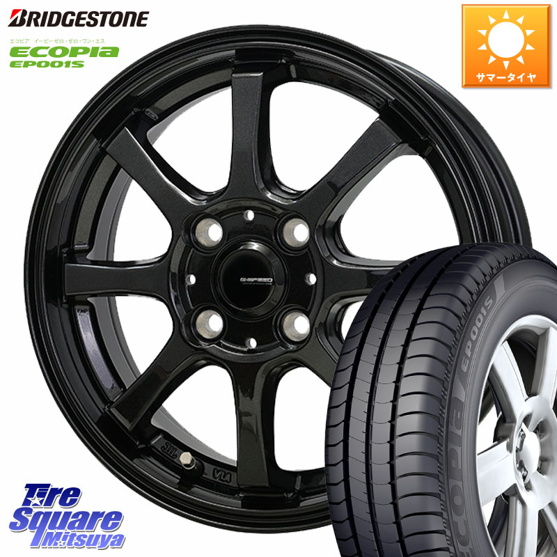 HotStuff G-SPEED G-08 ホイール 15インチ ジースピード 15 X 5.5J +43 4穴 100 ブリヂストン ECOPIA EP001S サマータイヤ 195/65R15 E13オーラ
