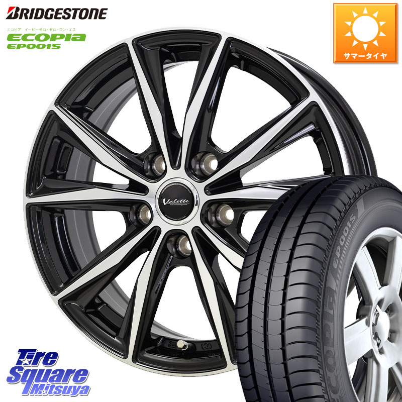 HotStuff Valette Sting ヴァレット スティング ホイール 16インチ 16 X 6.0J +50 5穴 114.3 ブリヂストン ECOPIA EP001S サマータイヤ 205/55R16