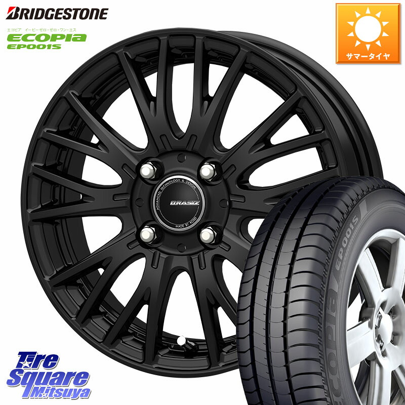 ブリヂストン ECOPIA EP001S サマータイヤ 205/55R16KOSEI QRASIZ クレイシズ SE48 ホイール 16インチ 16X6.0J 50 4穴 100 アクア|タイヤスクエアミツヤ