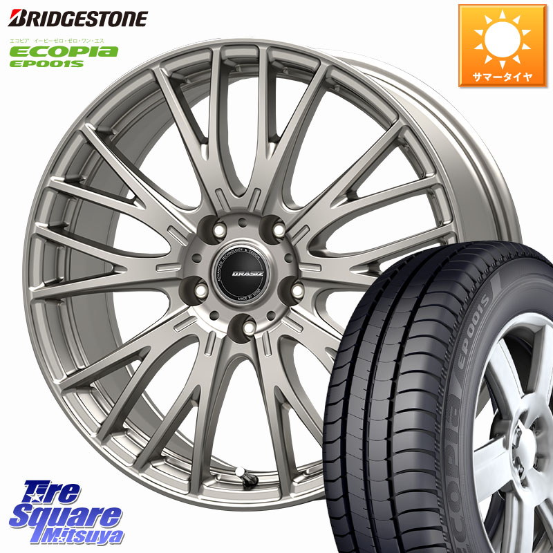 KOSEI QRASIZ クレイシズ SE48 ホイール 16インチ 16 X 6.5J +53 5穴 114.3 ブリヂストン ECOPIA EP001S サマータイヤ 205/55R16
