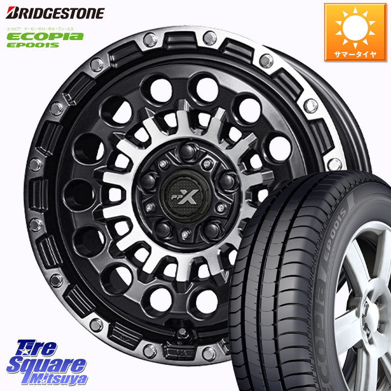 KYOHO PPX GX14 ホイール 16インチ 16 X 7.0J +35 5穴 114.3 ブリヂストン ECOPIA EP001S サマータイヤ 205/55R16 GRヤリスRSノーマルキャリパー