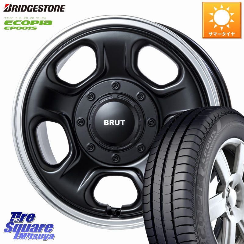 BRUT ブルート BR-33 BR33 ホイール 16インチ 16 X 6.5J +30 5穴 100 ブリヂストン ECOPIA EP001S サマータイヤ 205/55R16 210系カローラスポーツ