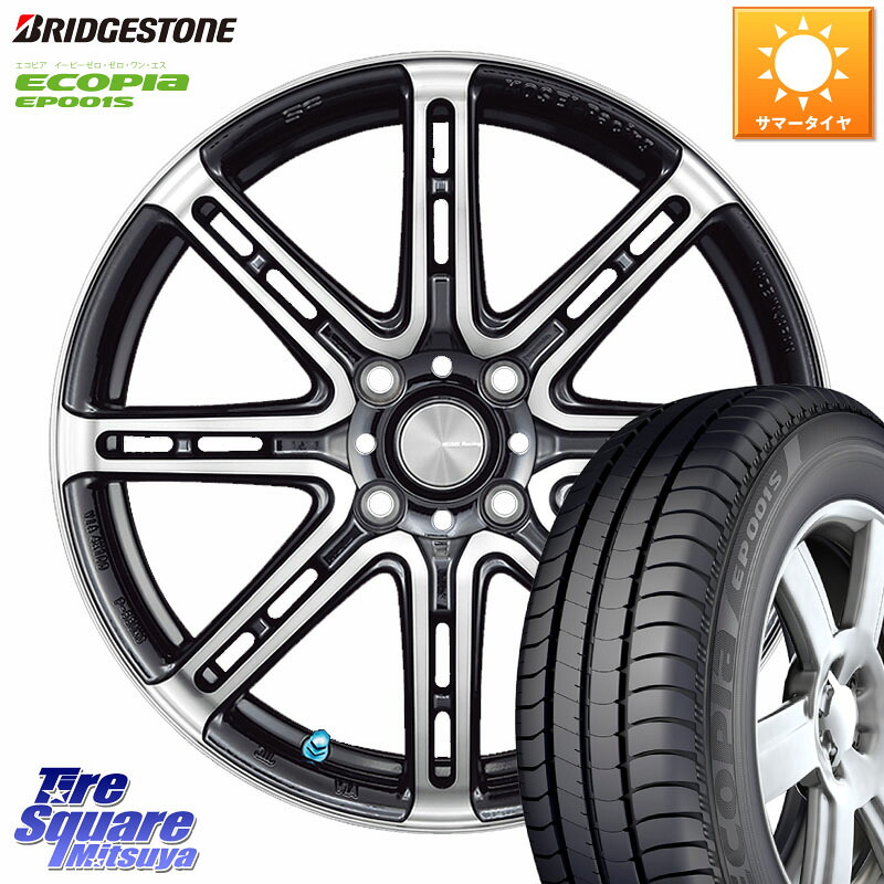 KOSEI SENEKA RP08 ホイール 16インチ 16 X 6.0J +50 4穴 100 ブリヂストン ECOPIA EP001S サマータイヤ 205/55R16