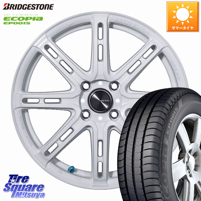 KOSEI SENEKA RP08 ホイール 16インチ 16 X 6.0J +50 4穴 100 ブリヂストン ECOPIA EP001S サマータイヤ 205/55R16