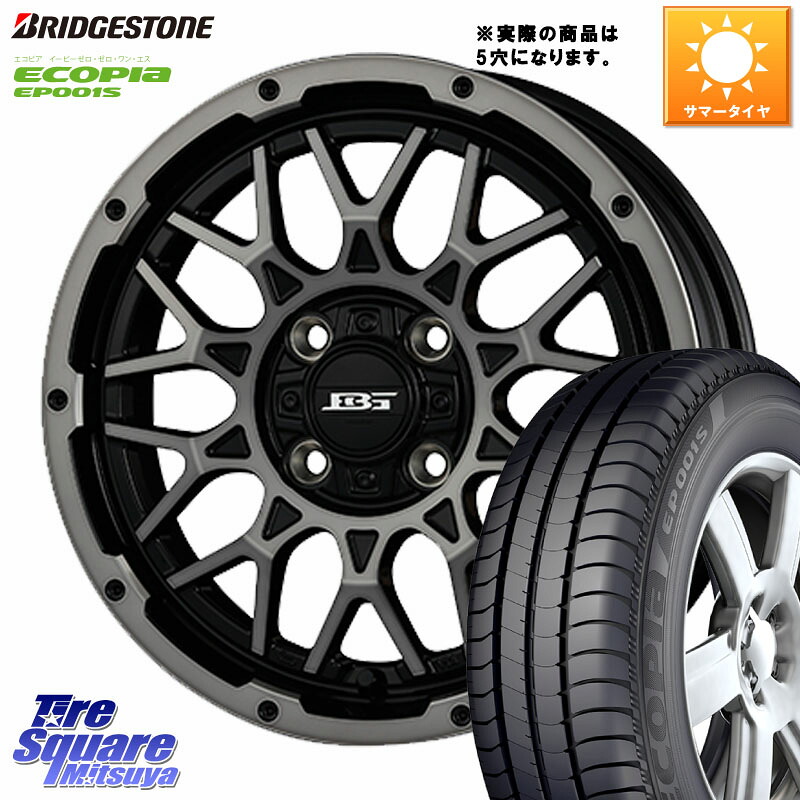ブリヂストン ECOPIA EP001S サマータイヤ 205/55R16KOSEI BOTTOMGARCIA SHADOWBAHT ホイール 16インチ 16X7.0J 38 5穴 114.3 GRヤリスRSノーマルキャリパー リーフ LEAF 日産 ブレイド カローラルミオン IS レクサス|タイヤスクエアミツヤ