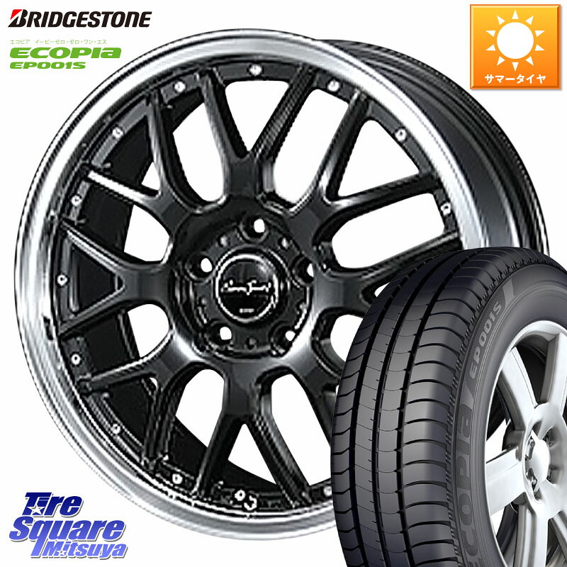BLEST EuroSport Type815 ホイール 16インチ 16 X 6.0J +43 5穴 100 ブリヂストン ECOPIA EP001S サマータイヤ 205/55R16 50系プリウス BRZ・86・GR86