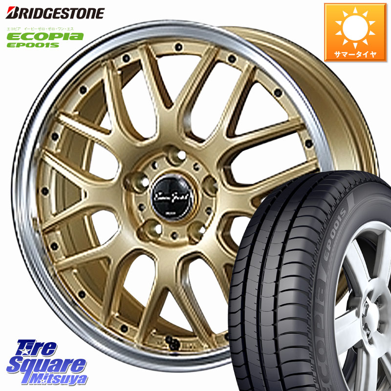 BLEST EuroSport Type815 ホイール 16インチ 16 X 6.0J +43 5穴 100 ブリヂストン ECOPIA EP001S サマータイヤ 205/55R16 50系プリウス BRZ・86・GR86