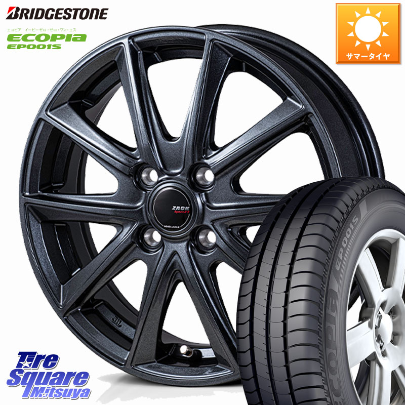 Japan三陽 ZACK Sport-FT ホイール 15インチ 15 X 5.5J +43 4穴 100 ブリヂストン ECOPIA EP001S サマータイヤ 195/65R15 E13オーラ