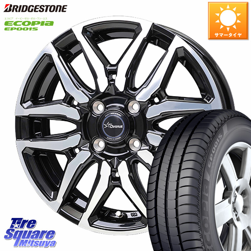 ブリヂストン ECOPIA EP001S サマータイヤ 195/65R15HotStuff Chronus CH-114 CH114 クロノス ホイール 15インチ 15X5.5J 43 4穴 100 E13オーラ ブルーバードシルフィ 日産 カローラフィールダー カローラアクシオ|タイヤスクエアミツヤ