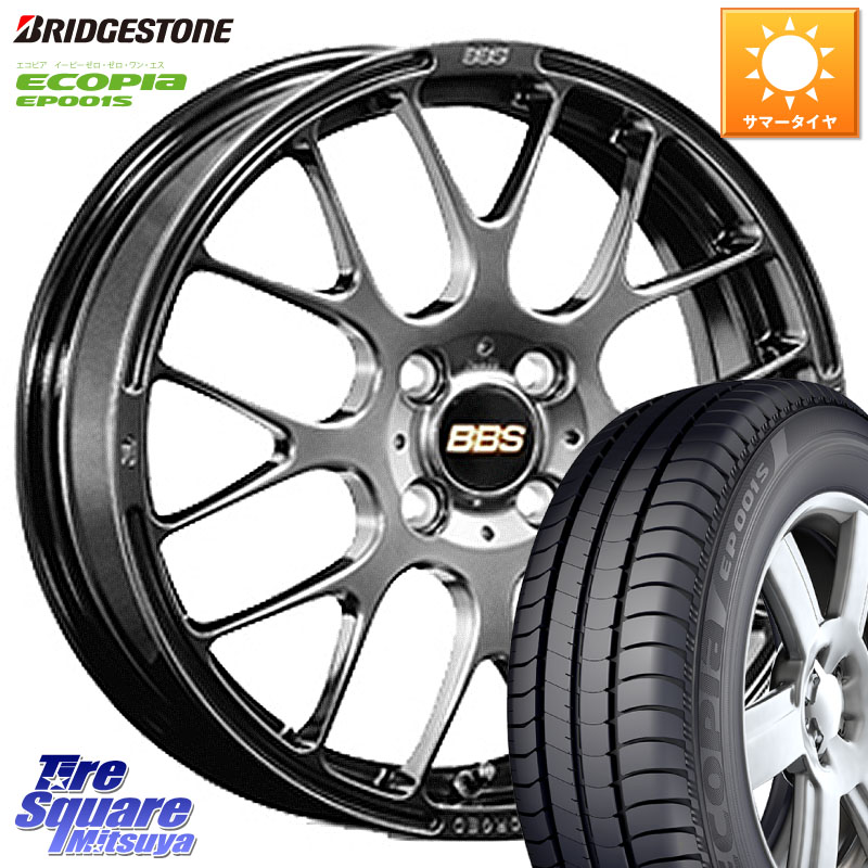 ブリヂストン ECOPIA EP001S サマータイヤ 205/55R16BBS RP 鍛造1ピース ホイール 16インチ 16X6.0J 45 4穴 100 E13オーラ アクア|タイヤスクエアミツヤ