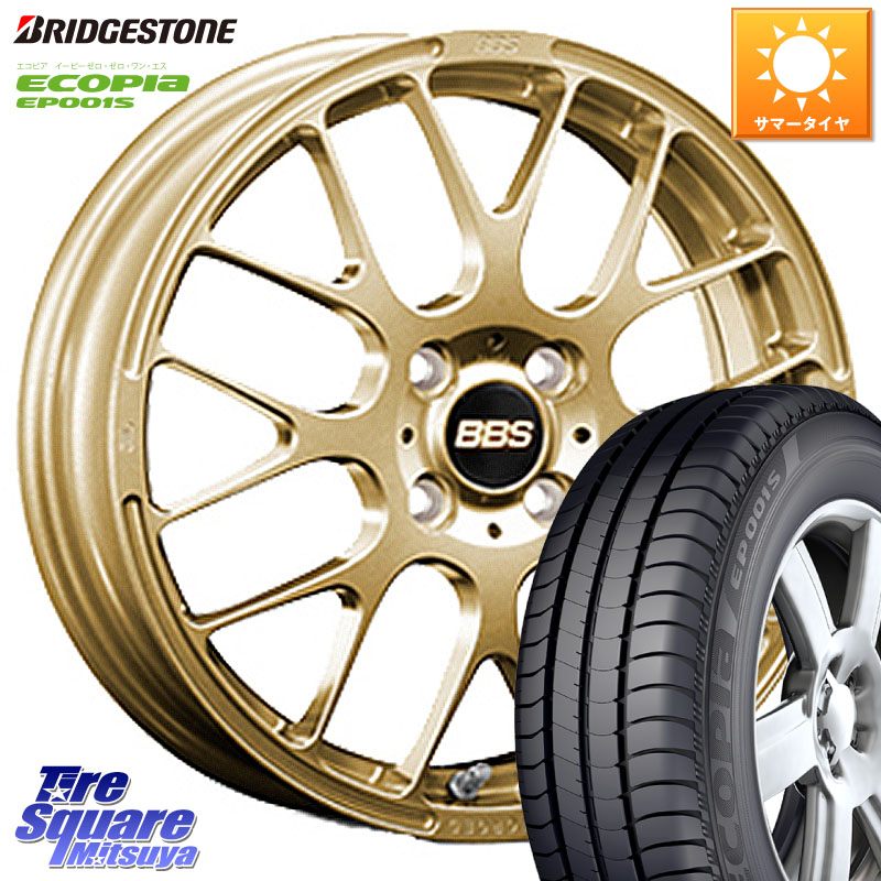 ブリヂストン ECOPIA EP001S サマータイヤ 205/55R16BBS RP 鍛造1ピース ホイール 16インチ 16X6.5J 42 4穴 100 E13オーラ|タイヤスクエアミツヤ