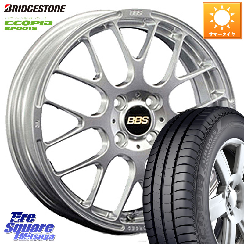 BBS RP 鍛造1ピース ホイール 16インチ 16 X 6.0J +50 4穴 100 ブリヂストン ECOPIA EP001S サマータイヤ 205/55R16