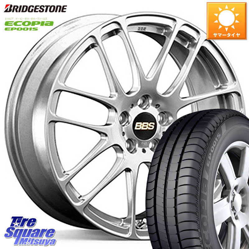 ブリヂストン ECOPIA EP001S サマータイヤ 205/55R16BBS RE-L2 鍛造1ピース ホイール 16インチ 16X6.0J 48 4穴 100 アクア|タイヤスクエアミツヤ