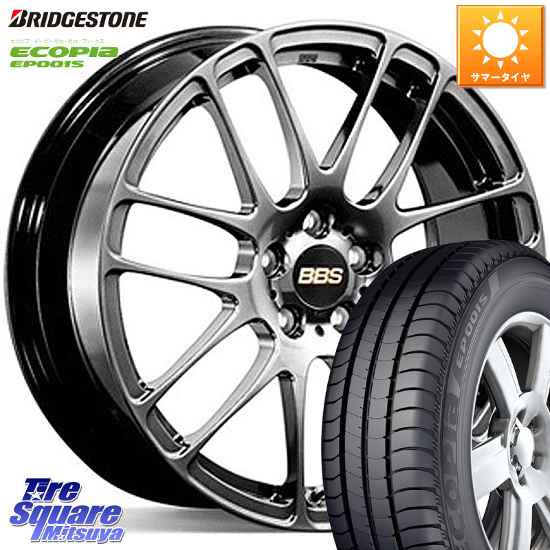 BBS RE-L2 鍛造1ピース DB ホイール 16インチ 16 X 7.0J +42 5穴 114.3 ブリヂストン ECOPIA EP001S サマータイヤ 205/55R16 GRヤリスRSノーマルキャリパー