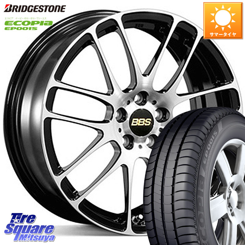 BBS RE-L2 鍛造1ピース ホイール 16インチ 16 X 7.0J +42 5穴 114.3 ブリヂストン ECOPIA EP001S サマータイヤ 205/55R16 GRヤリスRSノーマルキャリパー
