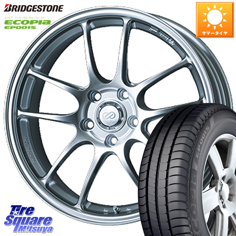 ENKEI エンケイ PerformanceLine PF01 ホイール 16 X 6.5J +42 4穴 100 ブリヂストン ECOPIA EP001S サマータイヤ 205/55R16 E13オーラ