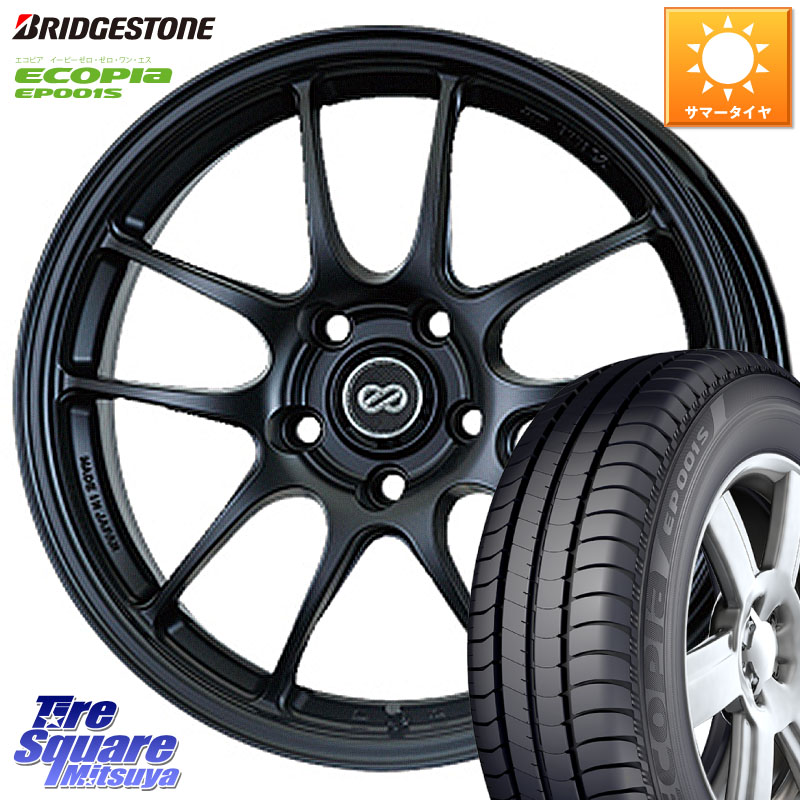 ENKEI エンケイ PerformanceLine PF01 ホイール 16 X 6.5J +42 4穴 100 ブリヂストン ECOPIA EP001S サマータイヤ 205/55R16 E13オーラ