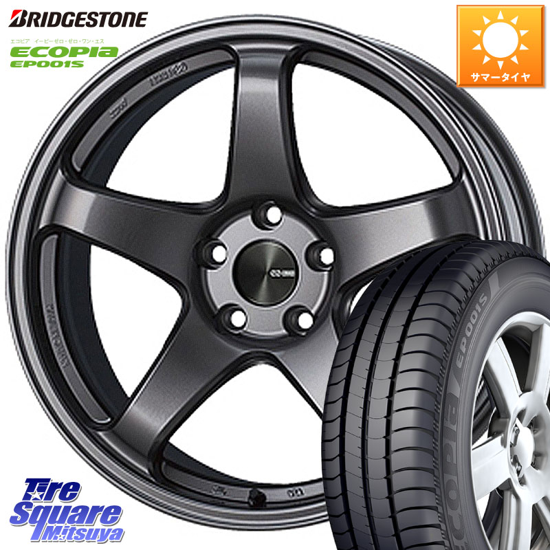 ENKEI エンケイ PerformanceLine PF05 DS 4H 16インチ 16 X 6.5J +50 4穴 100 ブリヂストン ECOPIA EP001S サマータイヤ 205/55R16