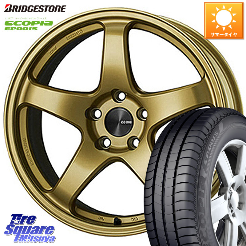 ENKEI エンケイ PerformanceLine PF05 16インチ 16 X 6.5J +50 4穴 100 ブリヂストン ECOPIA EP001S サマータイヤ 205/55R16