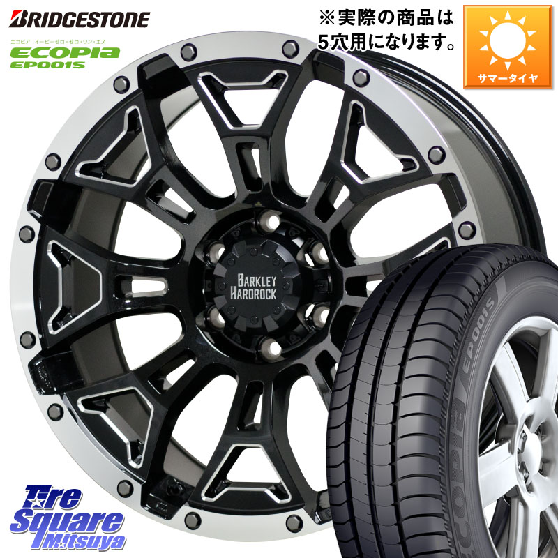HotStuff BARKLEY HARDROCK ELBERT ハードロック エルバート ホイール 16インチ 16 X 7.0J +38 5穴 114.3 ブリヂストン ECOPIA EP001S サマータイヤ 205/55R16 GRヤリスRSノーマルキャリパー 107,712円