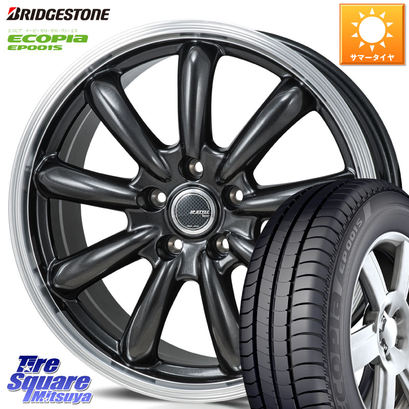 MONZA JP STYLE Bany ホイール 15インチ 15 X 6.0J +43 5穴 114.3 ブリヂストン ECOPIA EP001S サマータイヤ 195/65R15 C27セレナ 71,764円