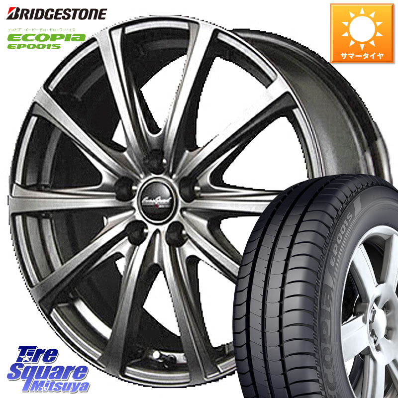 MANARAY ユーロスピード V25 平座仕様(トヨタ車専用) 15インチ MID EuroSpeed 15 X 6.0J +44 5穴 100 ブリヂストン ECOPIA EP001S サマータイヤ 195/65R15 210系カローラスポーツ 50系プリウス