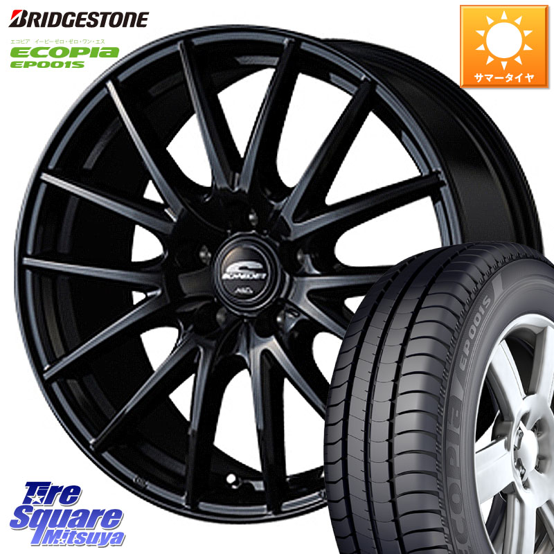 ブリヂストン ECOPIA EP001S サマータイヤ 195/65R15MANARAY MID SCHNEIDER SQ27 ブラック ホイール 15インチ 15X6.0J 45 5穴 114.3 C27セレナ ランディ リバティ 日産 シルフィ 日産 セレナ SERENA 日産 オーリス カローラルミオン ステップワゴン アルテッツア|タイヤスクエアミツヤ