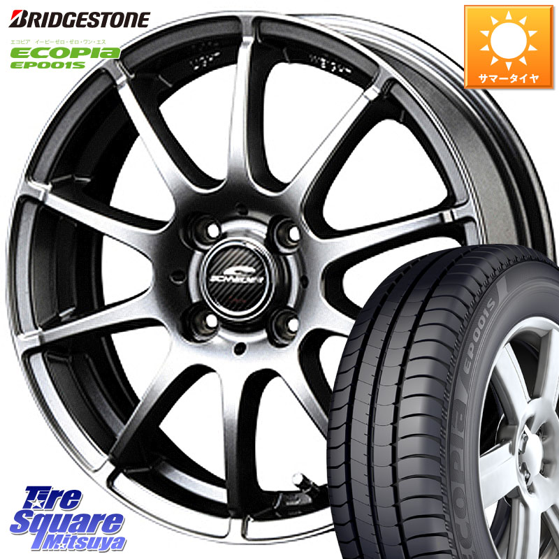 ブリヂストン ECOPIA EP001S サマータイヤ 205/55R16MANARAY MID SCHNEIDER StaG スタッグ ホイール 16インチ 16X6.0J 43 4穴 100 E13オーラ アクア|タイヤスクエアミツヤ