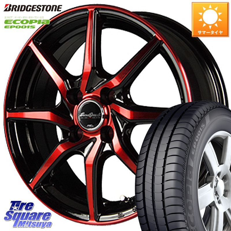 ブリヂストン ECOPIA EP001S サマータイヤ 195/65R15MANARAY MID Euro Speed S810 レッド ホイール 15インチ 15X5.5J 45 4穴 100 E13オーラ カローラフィールダー カローラアクシオ|タイヤスクエアミツヤ