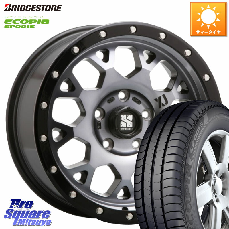 MLJ XJ04 XTREME-J エクストリームJ ホイール 16インチ 16 X 7.0J +35 5穴 114.3 ブリヂストン ECOPIA EP001S サマータイヤ 205/55R16 GRヤリスRSノーマルキャリパー