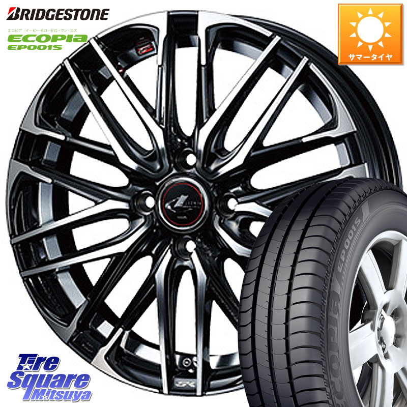 ブリヂストン ECOPIA EP001S サマータイヤ 195/65R15WEDS レオニス SK PBMC 5H ウェッズ Leonis ホイール 15インチ 15X6.0J 45 5穴 100 カローラスポーツ 50系プリウス プリウス・プリウスPHV ウィッシュ WISH CT レクサス XV｜タイヤスクエアミツヤ 90,123円