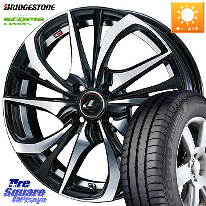ブリヂストン ECOPIA EP001S サマータイヤ 195/65R15WEDS ウェッズ Leonis レオニス TE ホイール 15インチ 15X5.5J 50 4穴 100 E13ノートクロスオーバー｜タイヤスクエアミツヤ