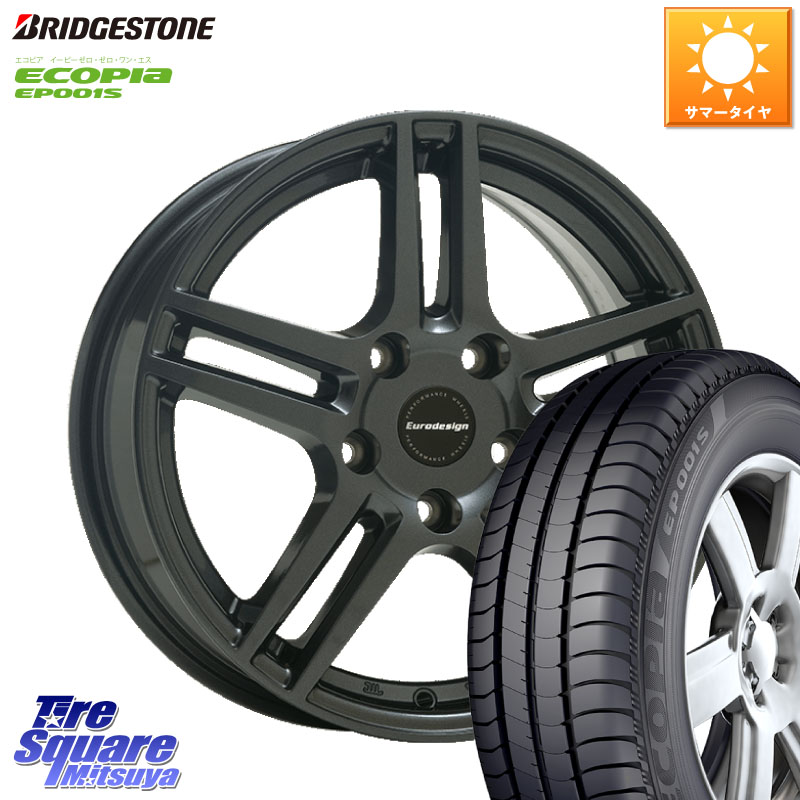 ブリヂストン ECOPIA EP001S サマータイヤ 205/55R16阿部商会 Eurodesign EIGER ホイール 16インチ 16X6.5J(MB W246) 47 5穴 112 メルセデスベンツ Bクラス(W246)|タイヤスクエアミツヤ