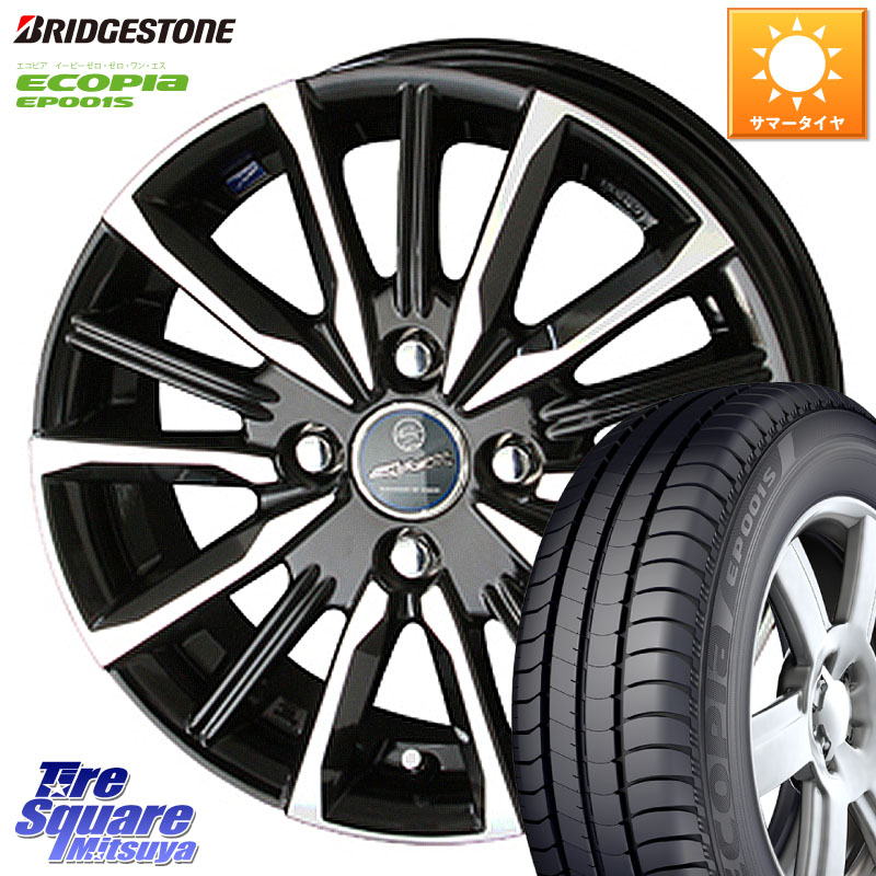 KYOHO SMACK スマック ヴァルキリー ホイール 15インチ 15 X 5.5J +40 4穴 100 ブリヂストン ECOPIA EP001S サマータイヤ 195/65R15 E13オーラ