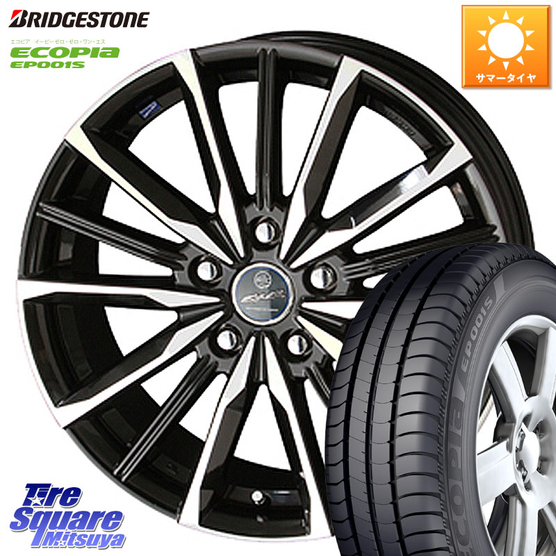 KYOHO SMACK スマック ヴァルキリー ホイール 15インチ 15 X 6.0J +53 5穴 114.3 ブリヂストン ECOPIA EP001S サマータイヤ 195/65R15