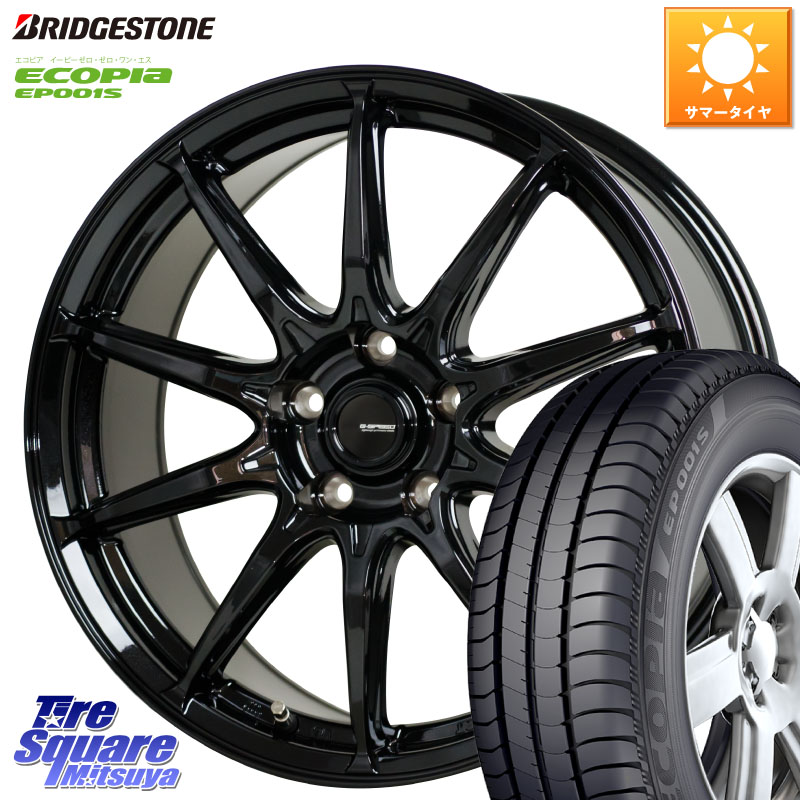 HotStuff G-SPEED G-05 G05 15インチ ジースピード ホイール 15 X 6.0J +53 5穴 114.3 ブリヂストン ECOPIA EP001S サマータイヤ 195/65R15