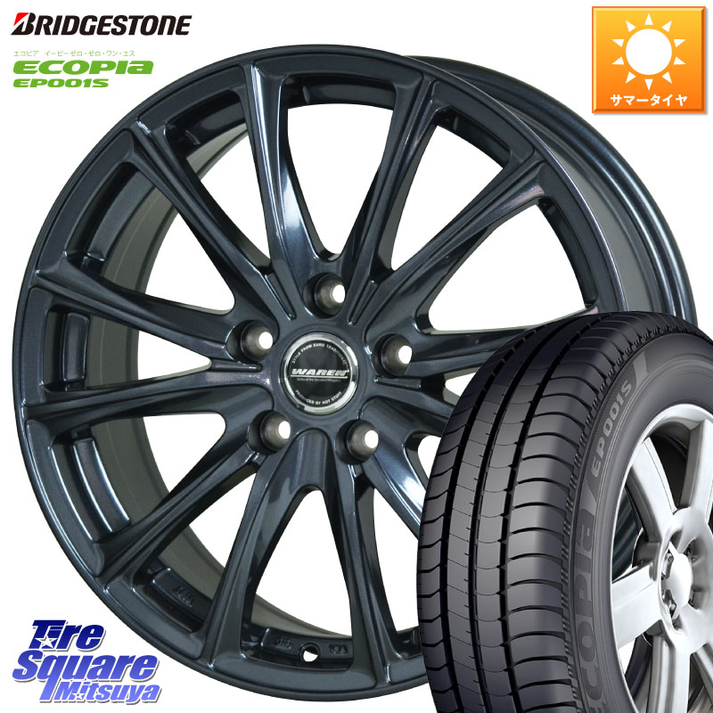 HotStuff WAREN W05 ヴァーレン ホイール15インチ 15 X 6.0J +43 5穴 114.3 ブリヂストン ECOPIA EP001S サマータイヤ 195/65R15 C27セレナ