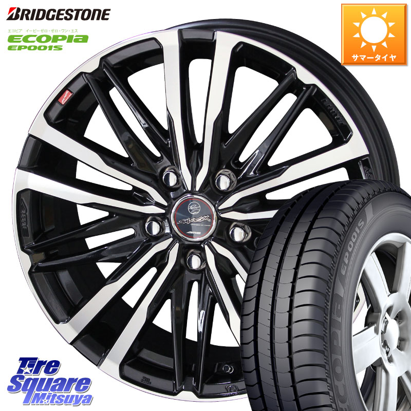 KYOHO SMACK CREST ホイール 4本 15インチ 15 X 6.0J +53 5穴 114.3 ブリヂストン ECOPIA EP001S サマータイヤ 195/65R15