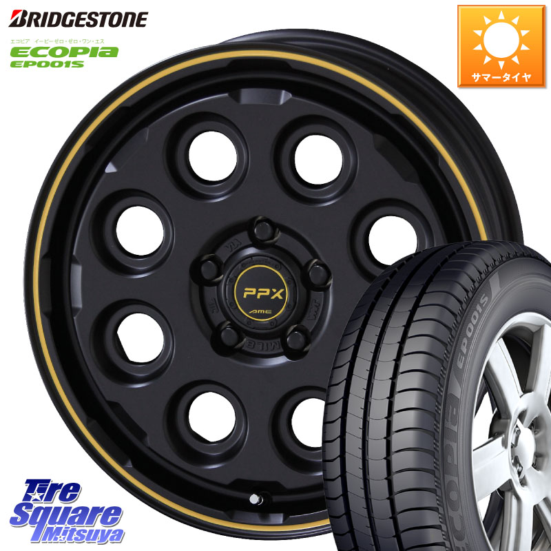 KYOHO PPX MIL:8 ホイール 4本 16インチ 16 X 7.0J +38 5穴 114.3 ブリヂストン ECOPIA EP001S サマータイヤ 205/55R16 GRヤリスRSノーマルキャリパー