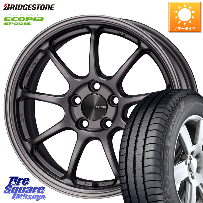 ENKEI PerformanceLine PF09 ホイール 4本 16インチ 16 X 6.5J +38 5穴 100 ブリヂストン ECOPIA EP001S サマータイヤ 205/55R16 210系カローラスポーツ