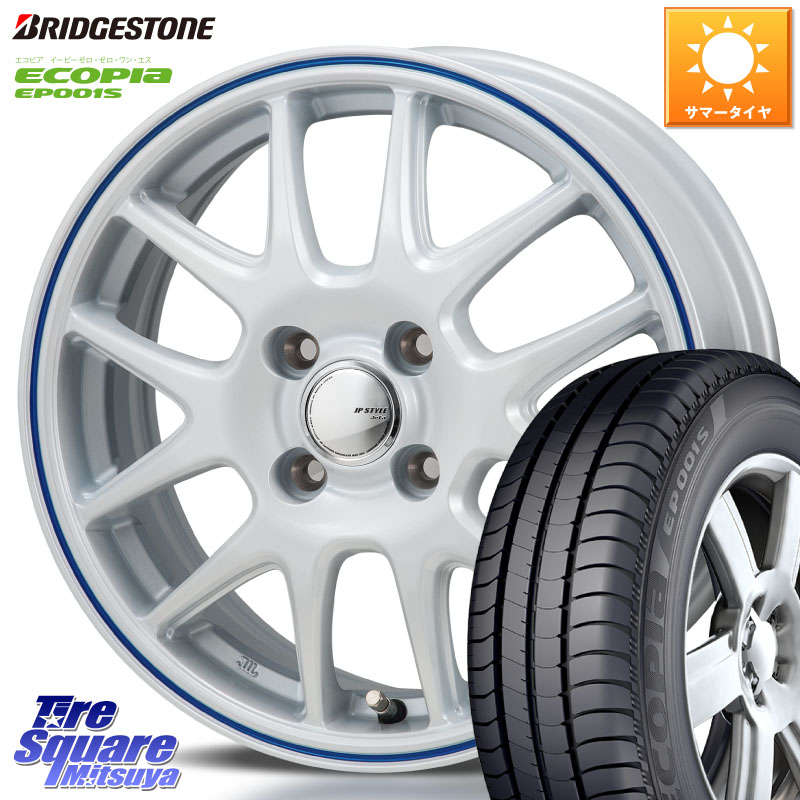 MONZA JP STYLE Jefa ジェファ 15インチ 15 X 5.5J +43 4穴 100 ブリヂストン ECOPIA EP001S サマータイヤ 195/65R15 E13オーラ