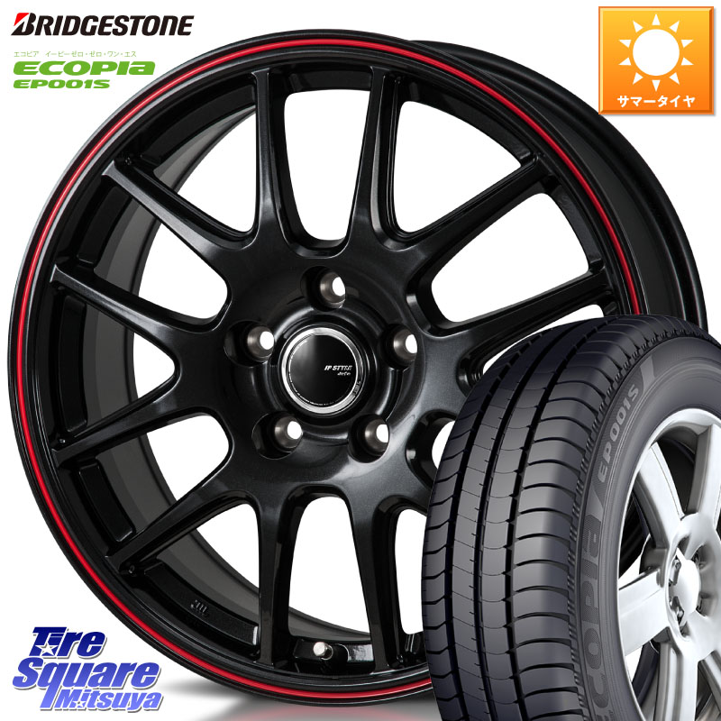 ブリヂストン ECOPIA EP001S サマータイヤ 205/55R16MONZA JP STYLE Jefa ジェファ 16インチ 16X6.5J 53 5穴 114.3 アクセラ MAZDA|タイヤスクエアミツヤ