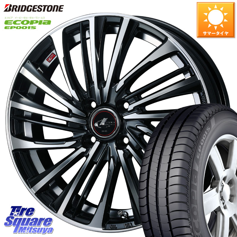 ブリヂストン ECOPIA EP001S サマータイヤ 195/65R15WEDS ウェッズ weds レオニス LEONIS FS (PBMC) 15インチ 15X5.5J 50 4穴 100 E13ノートクロスオーバー|タイヤスクエアミツヤ