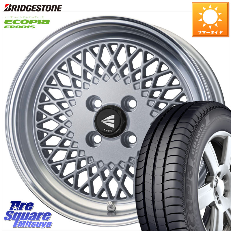 ブリヂストン ECOPIA EP001S サマータイヤ 205/55R16ENKEI エンケイ NEO CLASSIC ENKEI92 SILVER 16インチ 16X6.5J 38 4穴 100 E13オーラ MAZDA2｜タイヤスクエアミツヤ