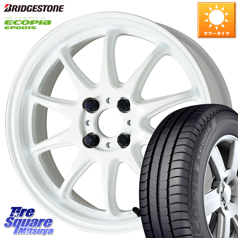 WORK ワーク EMOTION エモーション ZR10 16インチ 16 X 6.5J +38 4穴 100 ブリヂストン ECOPIA EP001S サマータイヤ 205/55R16 E13オーラ
