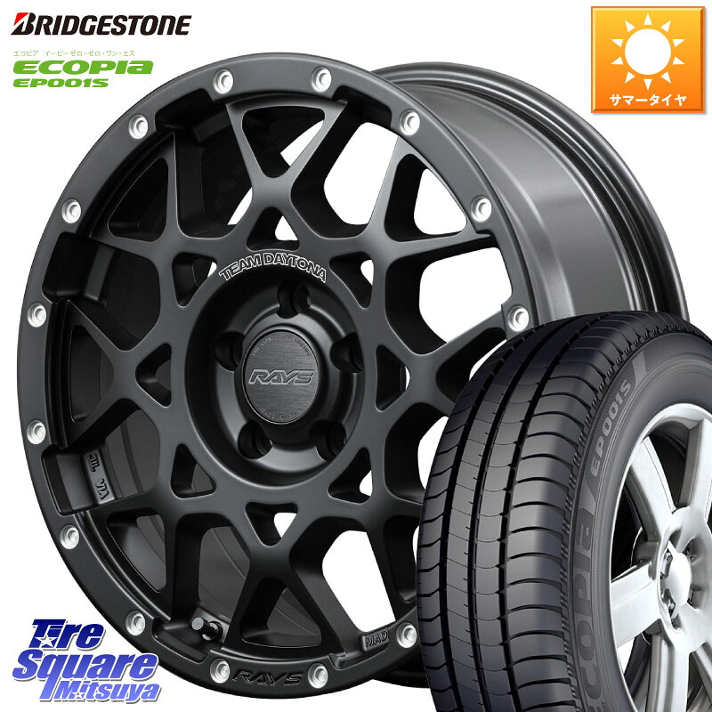 ブリヂストン ECOPIA EP001S サマータイヤ 205/55R16RAYS 【欠品次回2月末】 レイズ M8 デイトナ DAYTONA 16インチ 16X7.0J 37 5穴 114.3 GRヤリスRSノーマルキャリパー｜タイヤスクエアミツヤ