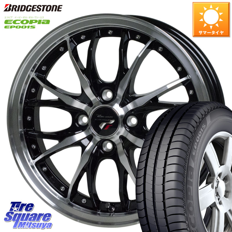 HotStuff Precious プレシャス HM3 HM-3 4H BKP 15インチ 15 X 5.5J +43 4穴 100 ブリヂストン ECOPIA EP001S サマータイヤ 195/65R15 E13オーラ