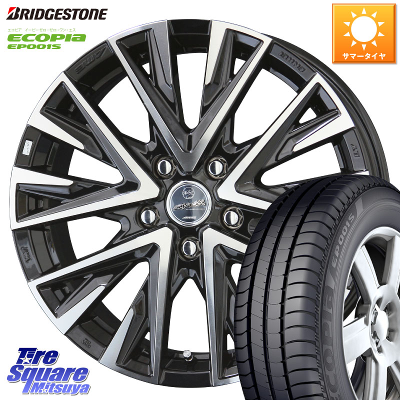KYOHO スマック レジーナ SMACK LEGINA ホイール 15 X 6.0J +53 5穴 114.3 ブリヂストン ECOPIA EP001S サマータイヤ 195/65R15